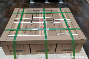 恩施许家坪机场物流酒水【机场货运当天